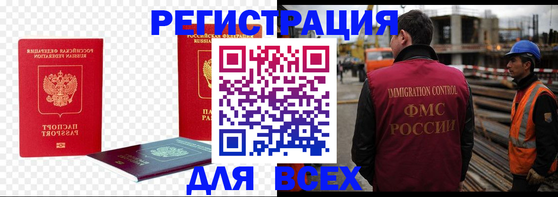 форма 3 в Кукморе