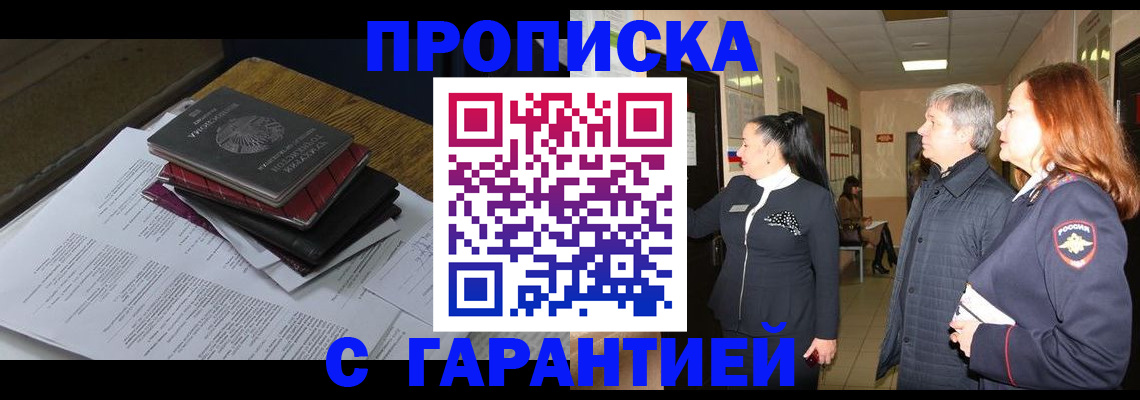 форма 3 в Кукморе